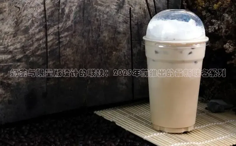 意昂4凯捷体育每日互动