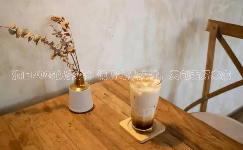 凯捷娱乐百度识图