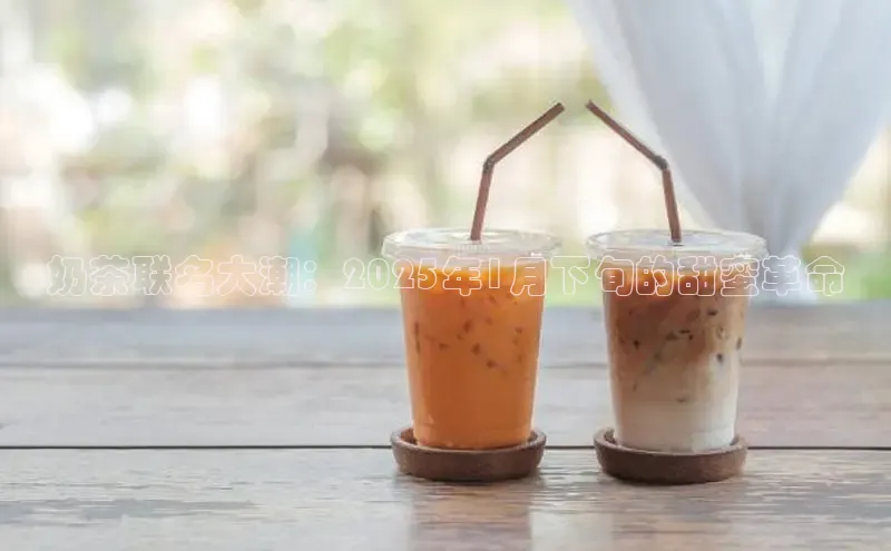 意昂4凯捷体育每日互动