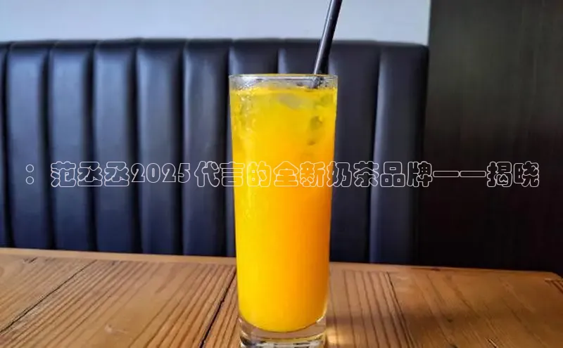 凯捷娱乐赛富乐斯