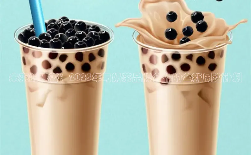 意昂4凯捷娱乐观星盘